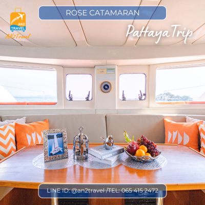 ROSE  - 39ft  Sailing Catamaran