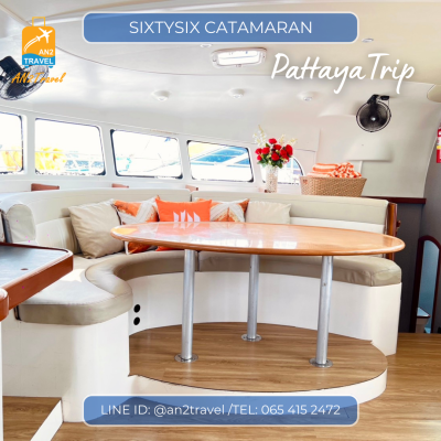 SIXTYSIX - 47ft  Sailing Catamaran