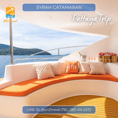 SYRAH - 55ft  Honda Marine Catamaran SYRAH - 55ft  Honda Marine Catamaran