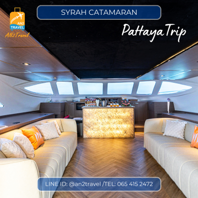 SYRAH - 55ft  Honda Marine Catamaran SYRAH - 55ft  Honda Marine Catamaran