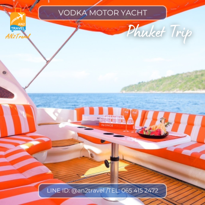 VODKA  - 46ft  Motor Yacht Searay Sundancer VODKA  - 46ft  Motor Yacht Searay Sundancer