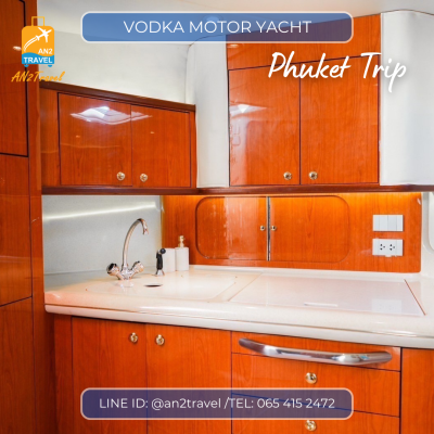 VODKA  - 46ft  Motor Yacht Searay Sundancer VODKA  - 46ft  Motor Yacht Searay Sundancer