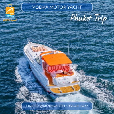 VODKA  - 46ft  Motor Yacht Searay Sundancer VODKA  - 46ft  Motor Yacht Searay Sundancer