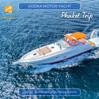 VODKA  - 46ft  Motor Yacht Searay Sundancer