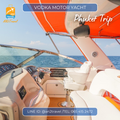 VODKA  - 46ft  Motor Yacht Searay Sundancer VODKA  - 46ft  Motor Yacht Searay Sundancer