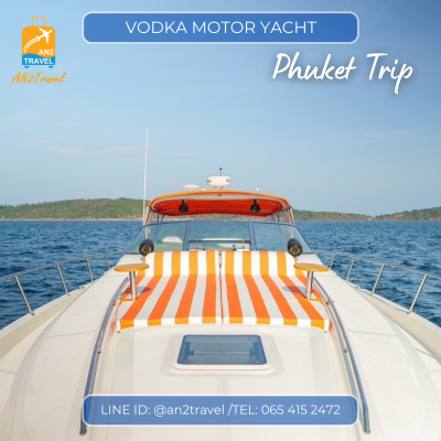 VODKA  - 46ft  Motor Yacht Searay Sundancer VODKA  - 46ft  Motor Yacht Searay Sundancer