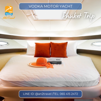 VODKA  - 46ft  Motor Yacht Searay Sundancer VODKA  - 46ft  Motor Yacht Searay Sundancer