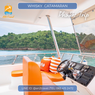 WHISKY Catamaran - 48ft Catamaran