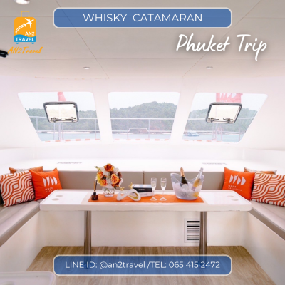 WHISKY Catamaran - 48ft Catamaran