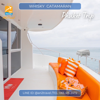 WHISKY Catamaran - 48ft Catamaran