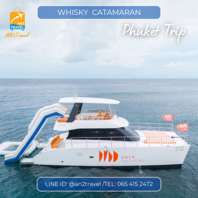 WHISKY Catamaran - 48ft Catamaran