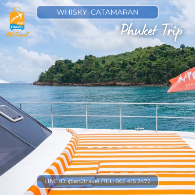 WHISKY Catamaran - 48ft Catamaran