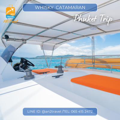 WHISKY Catamaran - 48ft Catamaran