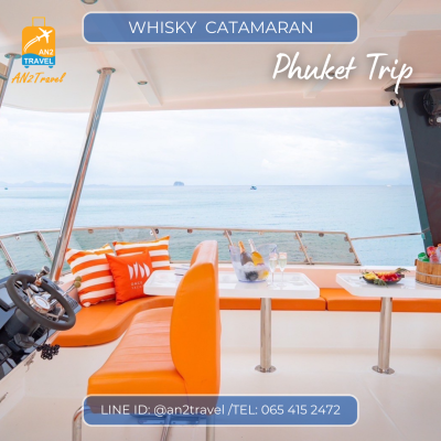 WHISKY Catamaran - 48ft Catamaran