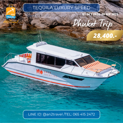 TEQUILA Luxury Speed Catamaran - 37 ft