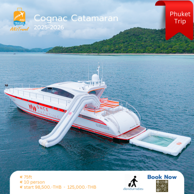 Cognac  - 75ft  Luxury Motor Yacht Cognac  - 75ft  Luxury Motor Yacht