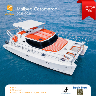 MALBEC  - 36ft  Power Catamaran