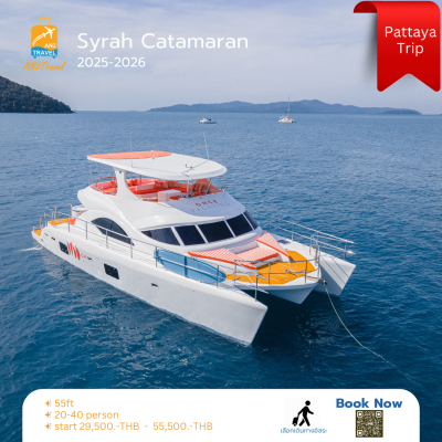 SYRAH - 55ft  Honda Marine Catamaran