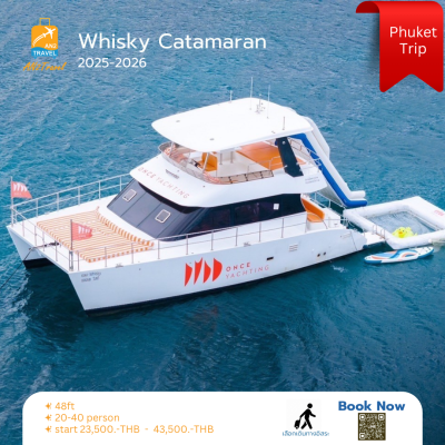 WHISKY Catamaran - 48ft Catamaran WHISKY Catamaran - 48ft Catamaran