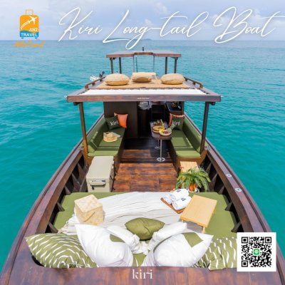 Phuket Kiri Exclusive Long-tail boat Phuket Kiri Exclusive Long-tail boat