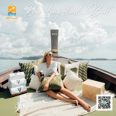 Phuket Kiri Exclusive Long-tail boat Phuket Kiri Exclusive Long-tail boat