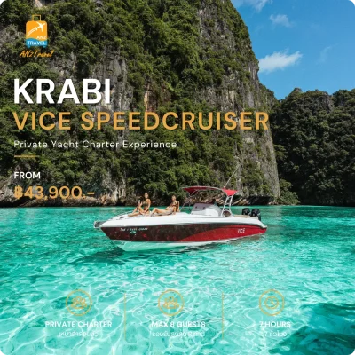 Vice Speedboat