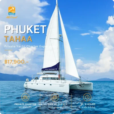 Tahaa Catamaran