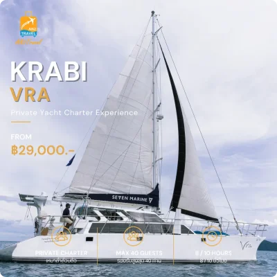 Vra Catamaran