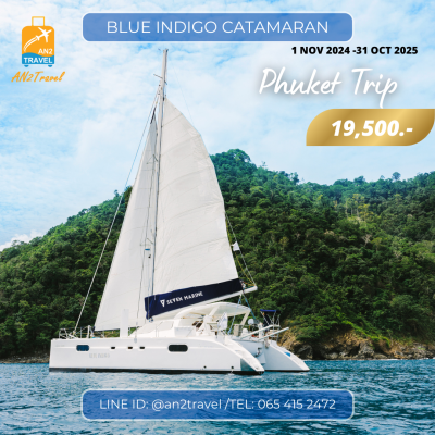 Phuket Blue Indigo Catamaran