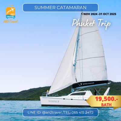 Phuket Summer Catamaran