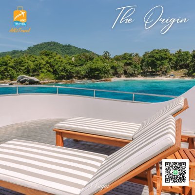 Phuket The Origin Phuket The Origin