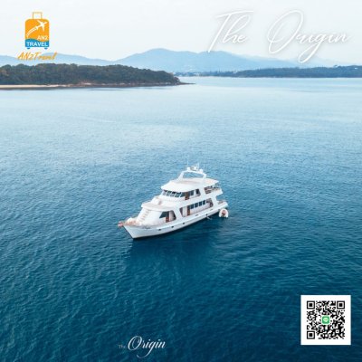 Phuket The Origin Phuket The Origin