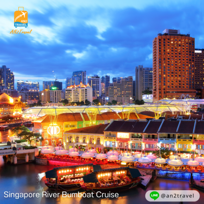 Singapore, Full Service flight, 3 days 2 nights, Singapore Airlines (SQ)