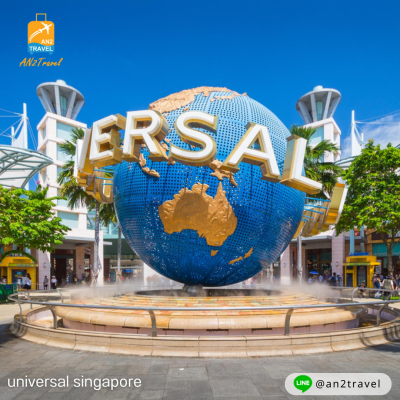 Singapore, Fun Island, Sentosa, Universal Studios, 3 days 2 nights, Singapore Airlines (SQ)