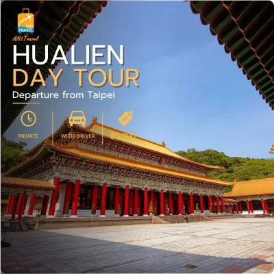 Hualien Private Day Tour
