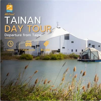 Tainan Day Tour
