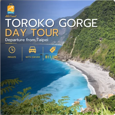 Taroko Gorge Day Tour