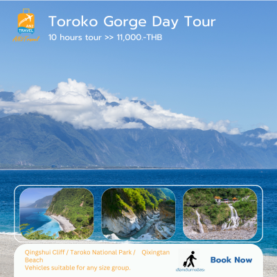 Taroko Gorge Day Tour