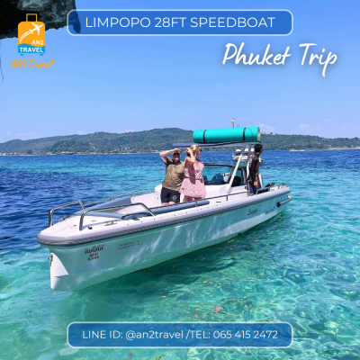 Limpopo – 28ft Axopar Tee Top Speedboat