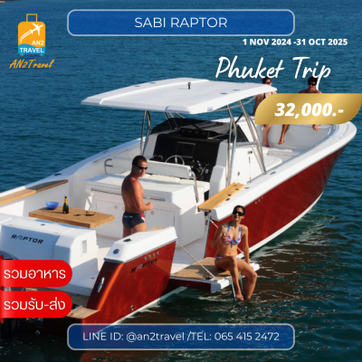 Sabi Raptor – 38ft Speedboat