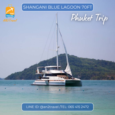Shangani Blue Lagoon – 70ft Catamaran Shangani Blue Lagoon – 70ft Catamaran