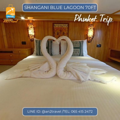 Shangani Blue Lagoon – 70ft Catamaran Shangani Blue Lagoon – 70ft Catamaran