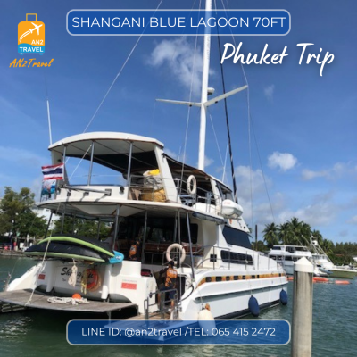 Shangani Blue Lagoon – 70ft Catamaran