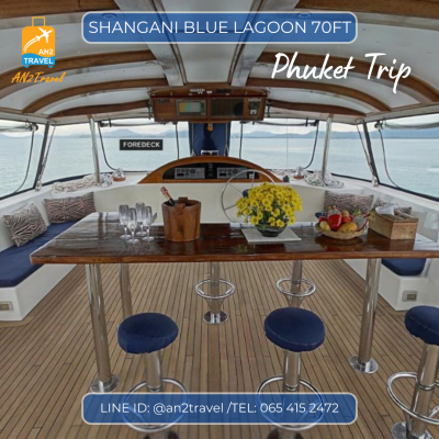 Shangani Blue Lagoon – 70ft Catamaran