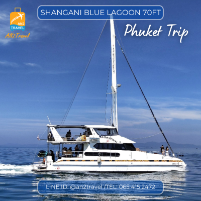 Shangani Blue Lagoon – 70ft Catamaran Shangani Blue Lagoon – 70ft Catamaran