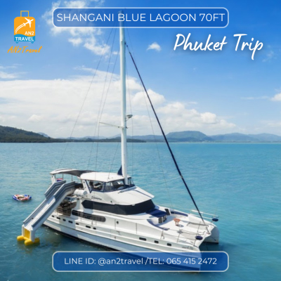 Shangani Blue Lagoon – 70ft Catamaran