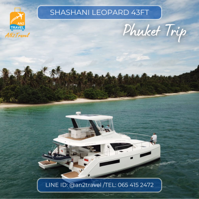 Shashani Leopard – 43ft Catamaran