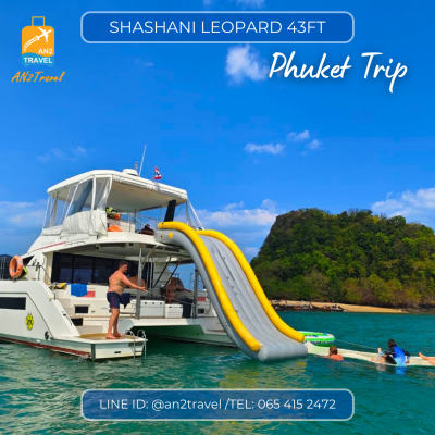 Shashani Leopard – 43ft Catamaran