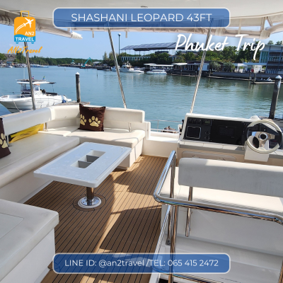 Shashani Leopard – 43ft Catamaran