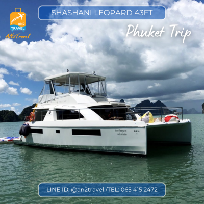 Shashani Leopard – 43ft Catamaran